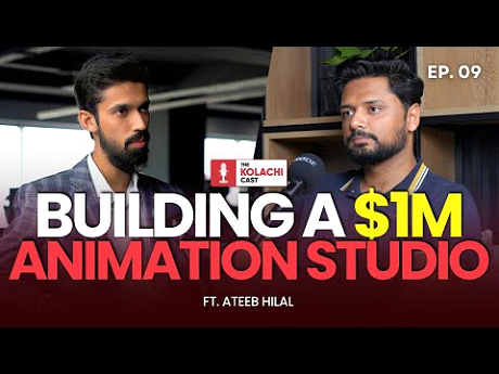 Building A Million Dollar Animation Studio - Ateeb Hilal - Part 1